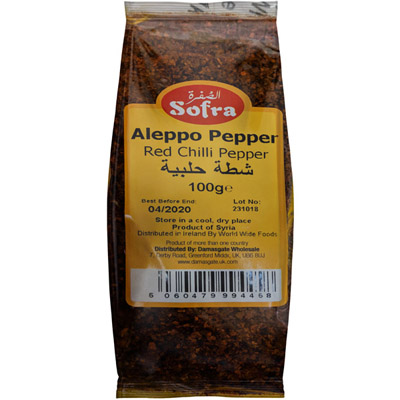 Sofra Aleppo Pepper