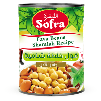 Sofra Fava Beans Shamiah Recipe