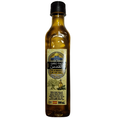 Alkodous Olive Oil Extra Virgin