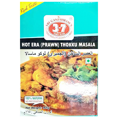 Sri Ganeshrams  Hot Era (prawn) Thokku Masala