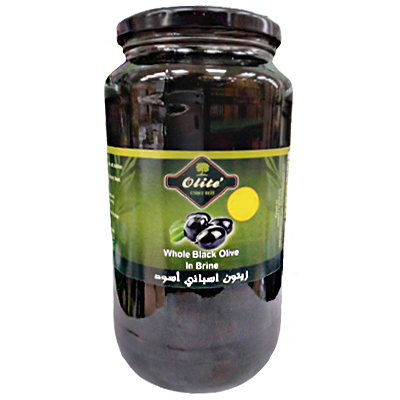 Olite Whole Black Olives