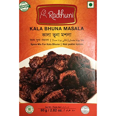 Radhuni Kala Bruma Masala