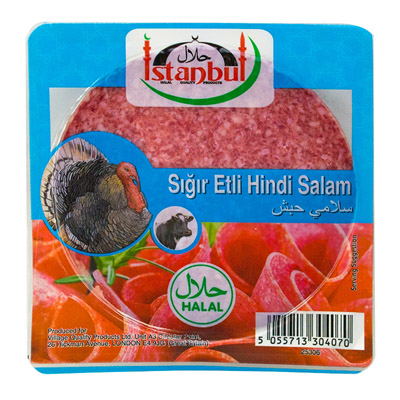 Istanbul Sliced Turkey Salami