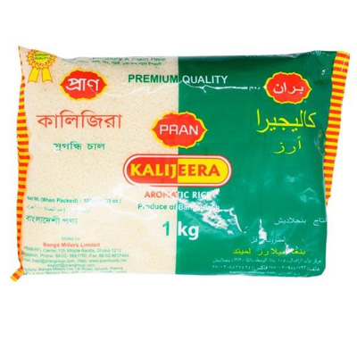 Pran Aromatic Rice ( Kalijeera )