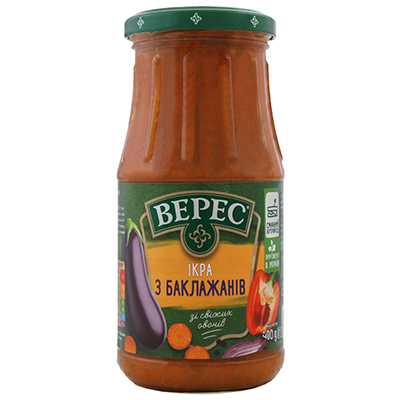 Bepec Ikpa  (eggplant)