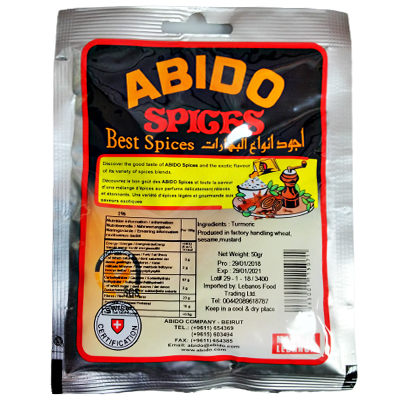 ABIDO SPICES TURMERIC