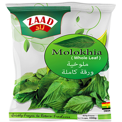 Zaad Molokhia Whole Leaves