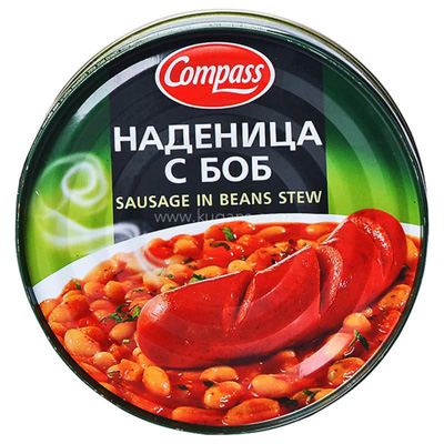 Compass Sausage In Beans