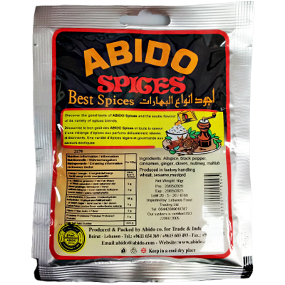 ABIDO SPICES 7 MIXED SPICES