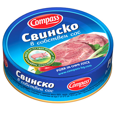 Compass Pork In Own Juice