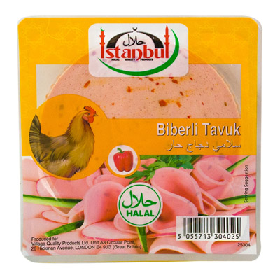 Istanbul Sliced Chicken Salami With Pepper