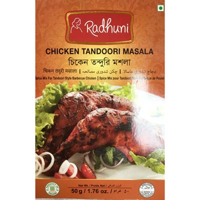 Radhuni Chicken Tandoori Masala