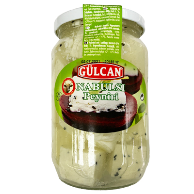 Gulcan Nabulsi Peyniri