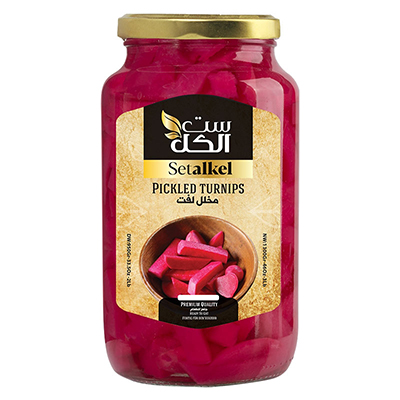 Setalkel Pickled Turnips