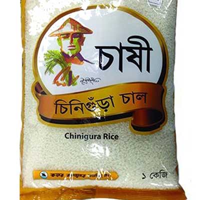 Chasi Aromatic Chinigura Rice