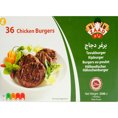 Zaad Chicken Burger