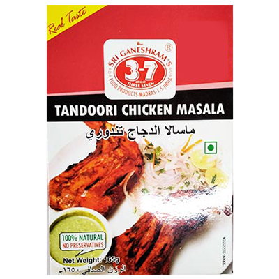 Sri Ganeshrams Tandoori Chicken Masala