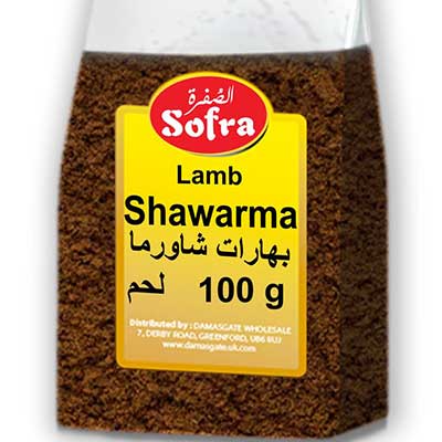 Sofra Lamb Shawarma