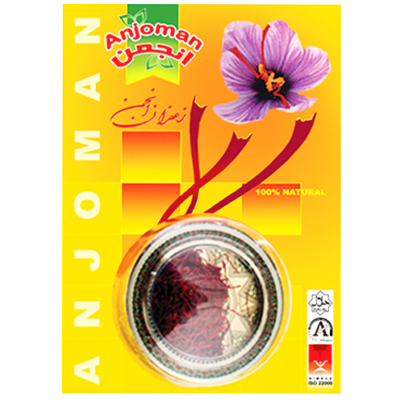 Anjoman Kesar - Saffron