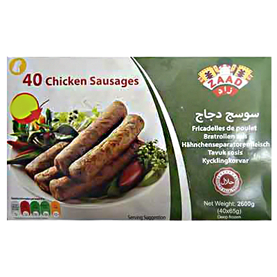 Zaad Cicken Sausages 40pcs