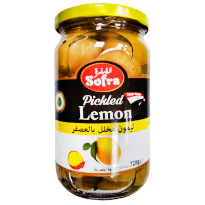 Sofra Pickled Lemon