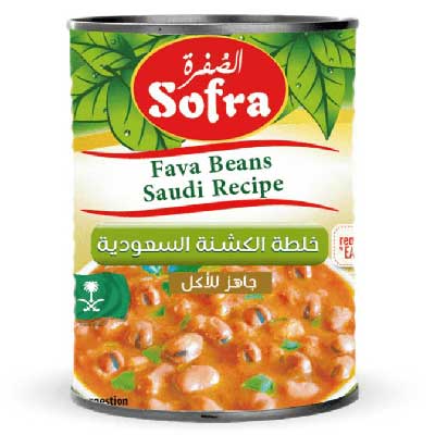 Sofra Fava Beans Saudi Recipe