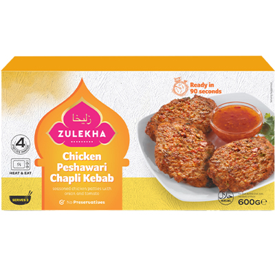 Zulekha 4 Chicken Peshawari Chapli Kebab