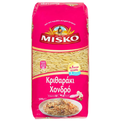 Misko Greek Orzo Pasta Risoni Large