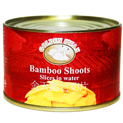 Golden Swan Bamboo Shoots Slices