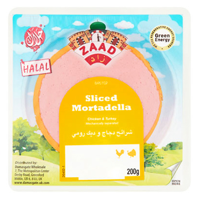 Zaad Sliced Mortadella