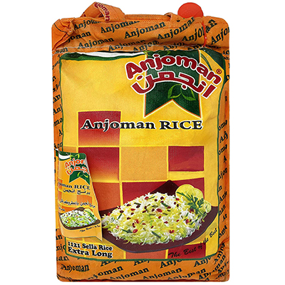 Anjoman Sella Extra Long Rice