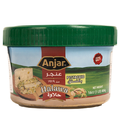 Anjar Halawa Pistachio