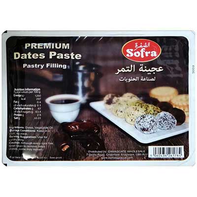 Sofra Premium Dates Paste