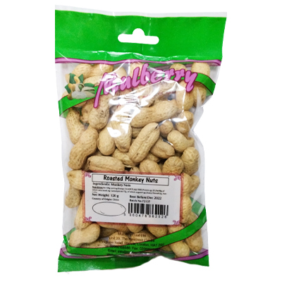 Mulberry Roasted Monkey Nuts