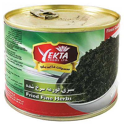 Yekta fried fine herbs