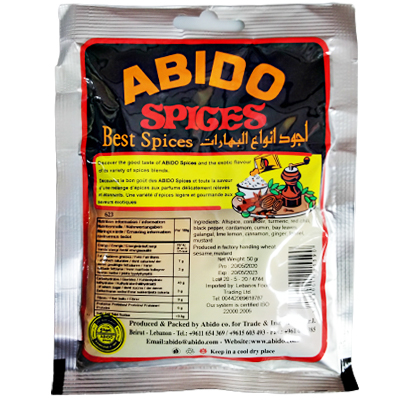 ABIDO SPICES KABSEH SPICES