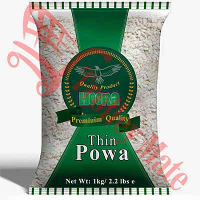 Heera Thin Powa ( Rice Flakes)