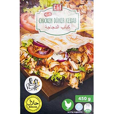 Elif Chicken Doner