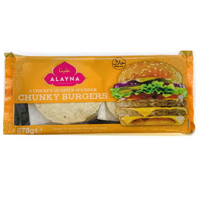 Alayna Chicken Quarter Pounder 6x