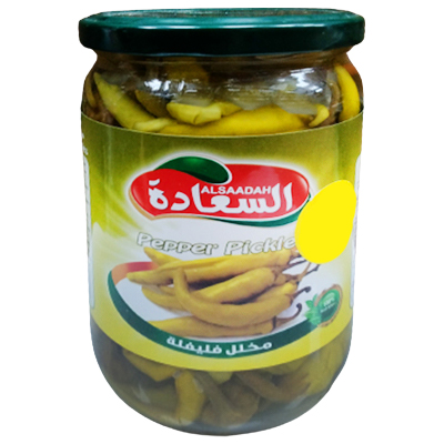 Alsaadah pepper pickles