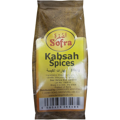 Sofra Herbs Kabsah Spices