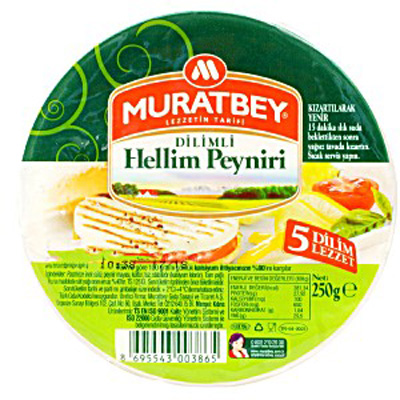 Sutdiyari Kashkaval Cheese