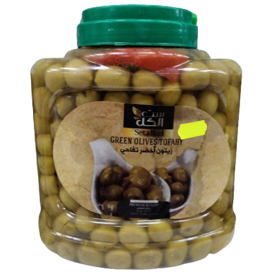 Setalkel Green Olives Tofahy