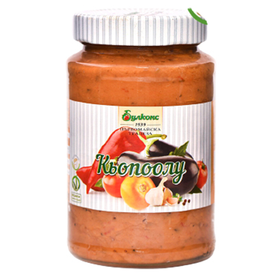 Bulcons Vegetable Spicy Spread