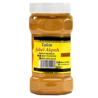 Tahini Jabel Alqosh