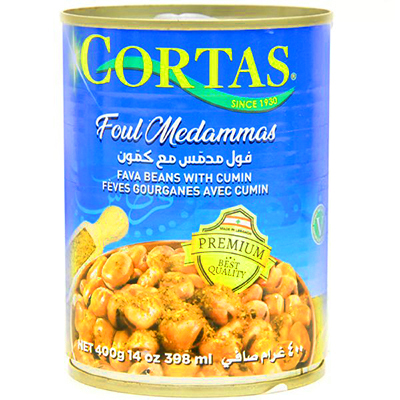 Cortas Fava Beans Palestinian Style Tin