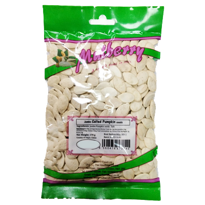 Mulberry Jumbo Salted Pumpkin Seeds