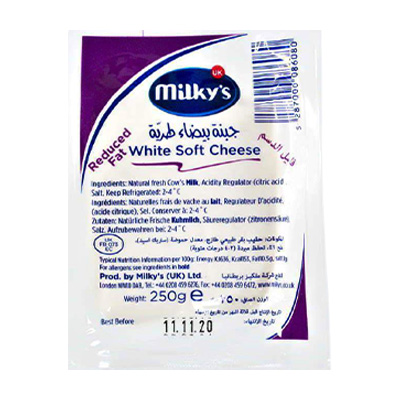 Milkys White Soft Cheese