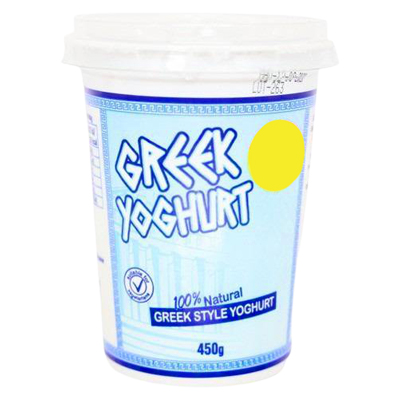 Aytac Greek Style Yogurt