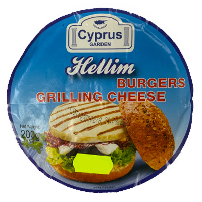 Cyprus Garden Grilling Burgers Cheese